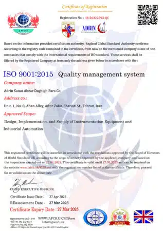 گواهینامه ISO9001:2015